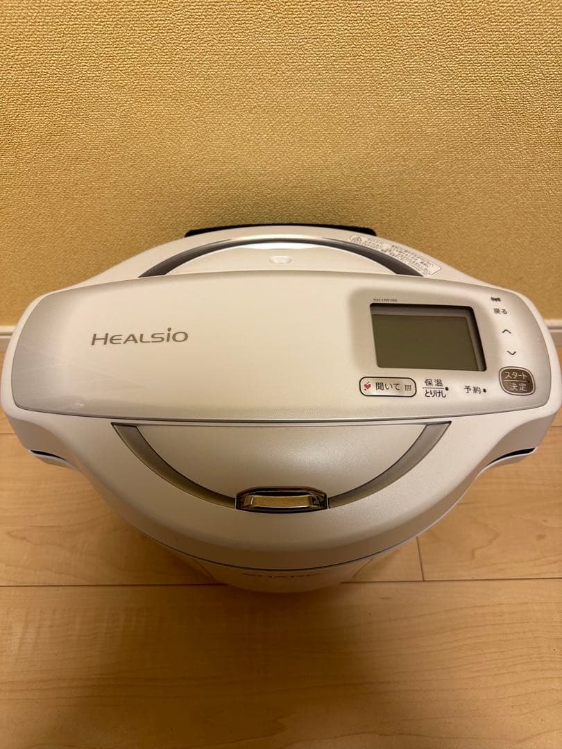 シャープ ヘルシオ ホットクック 1.6L 無水調理 ホワイト