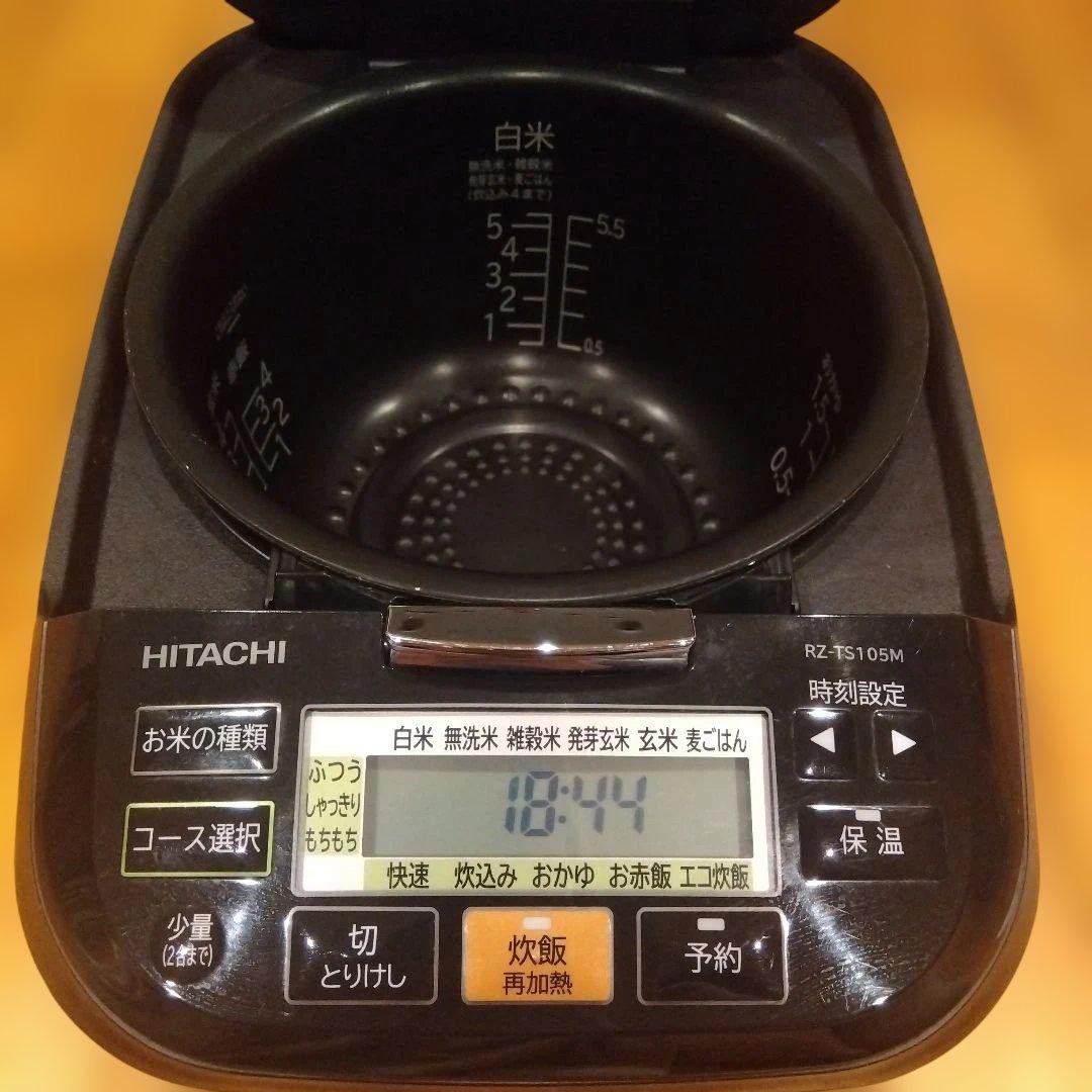 HITACHI　IHジャー炊飯器　ふっくら御膳