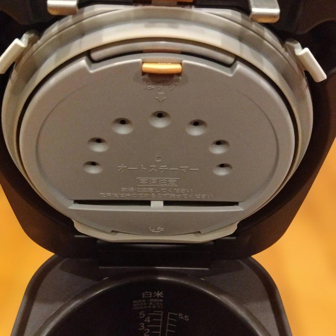 HITACHI　IHジャー炊飯器　ふっくら御膳