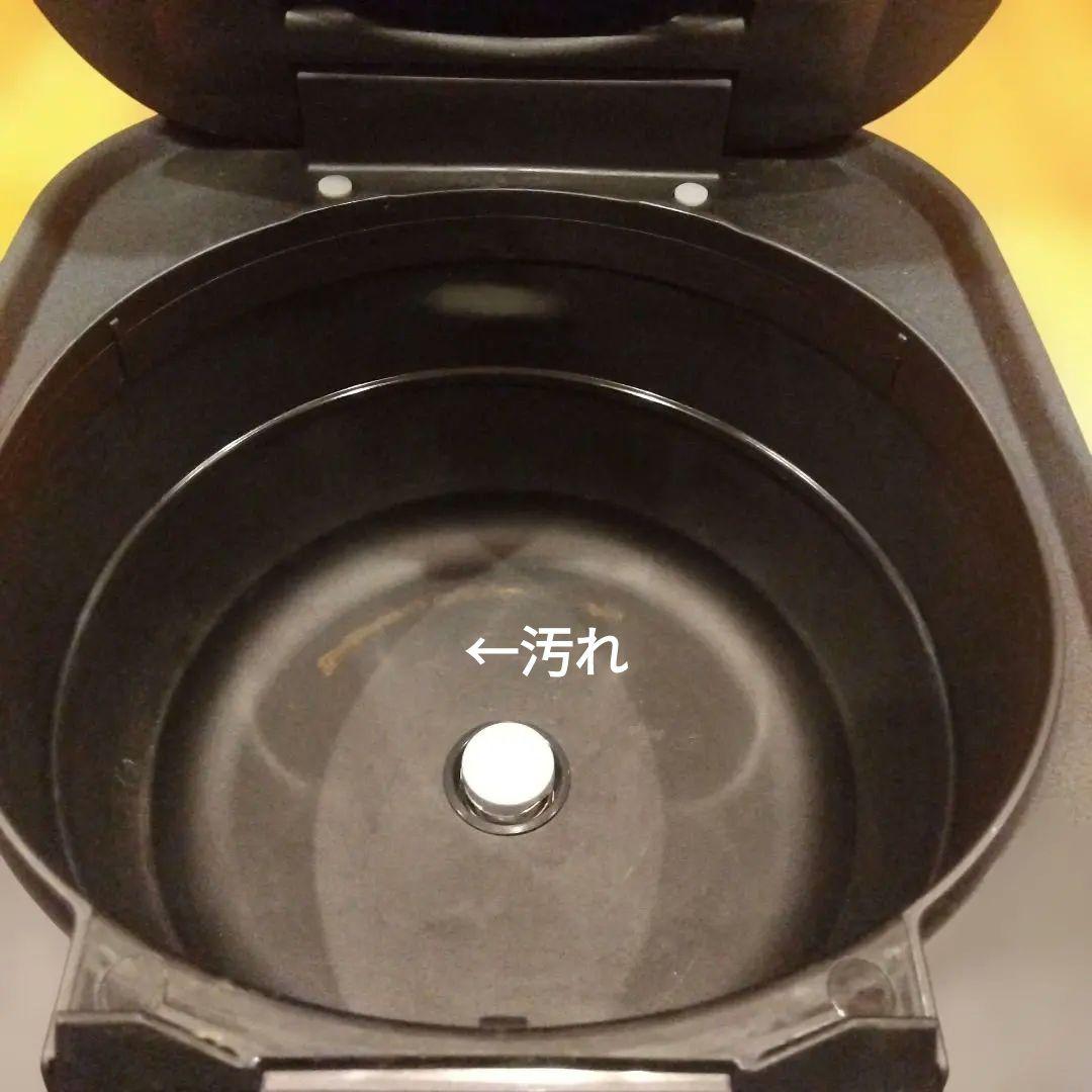 HITACHI　IHジャー炊飯器　ふっくら御膳