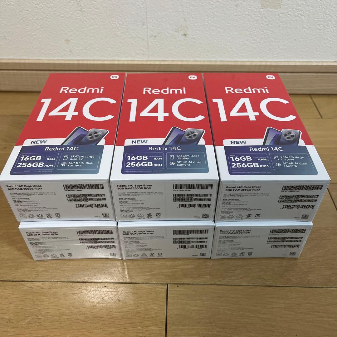 新品未開封シュリンク付Xiaomi Redmi 14C 256GB 6台セット