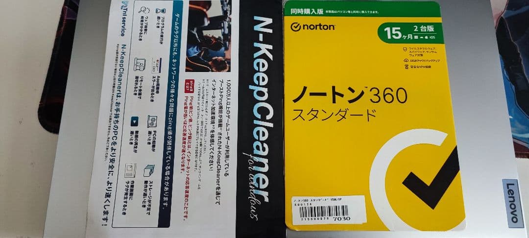 神*郎様 Lenovo ノートPC ideapad slim170