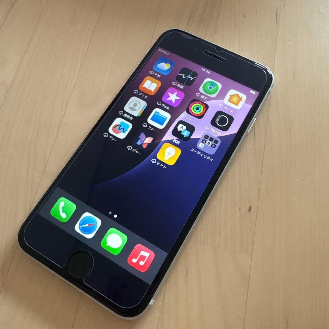 携帯電話本体 iPhone SE (2nd generation)