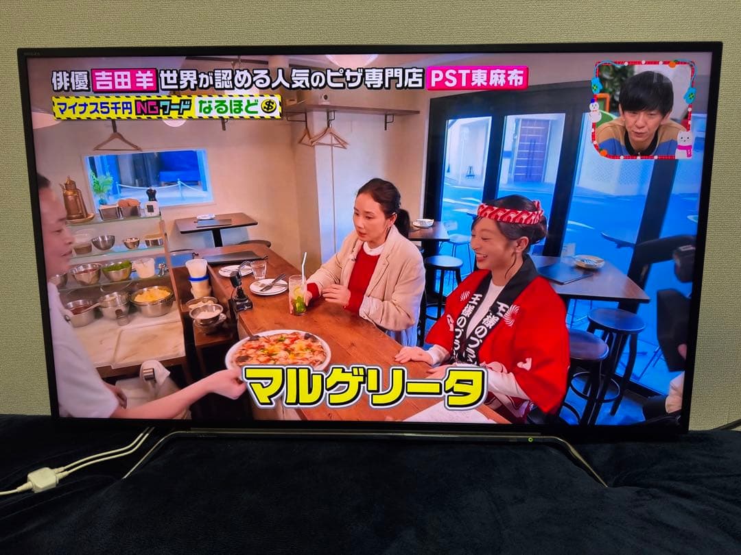 東芝 REGZA 50Z810X 4K液晶テレビ