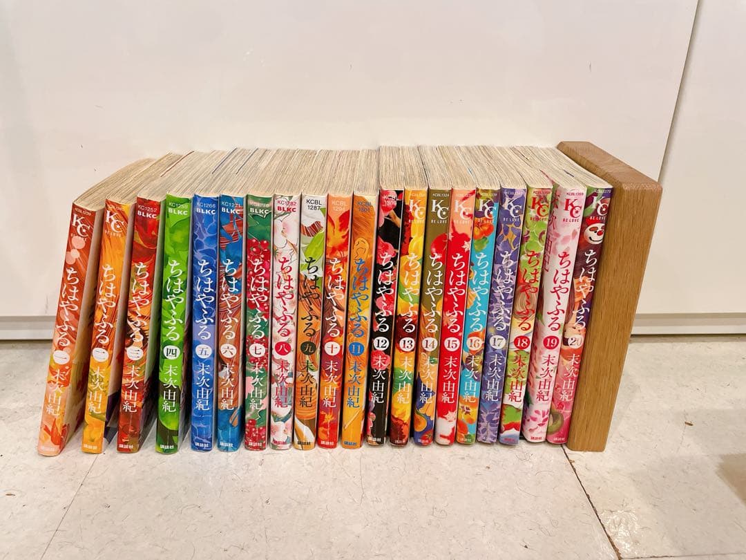 ちはやふる 全巻 セット 1巻〜50巻