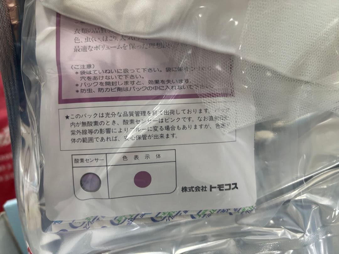 ホワイト Aライン サテンウェディングドレス