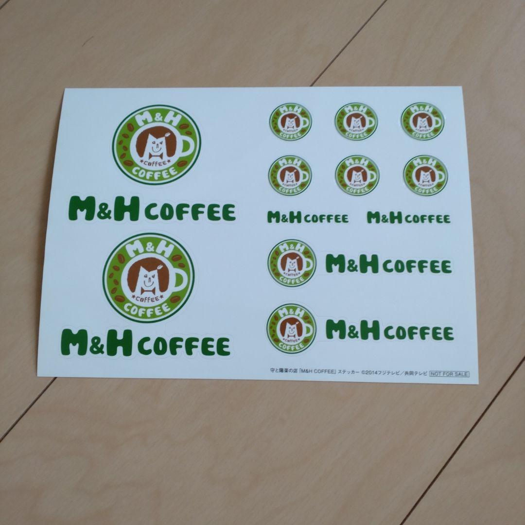 僕のいた時間 Blu-ray BOX〈4枚組〉