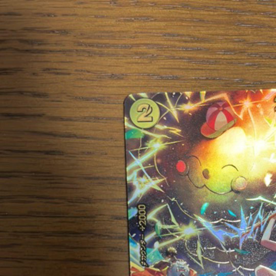 ゼウス R-SPC [OP11-106]「エッグヘッドクライシス」