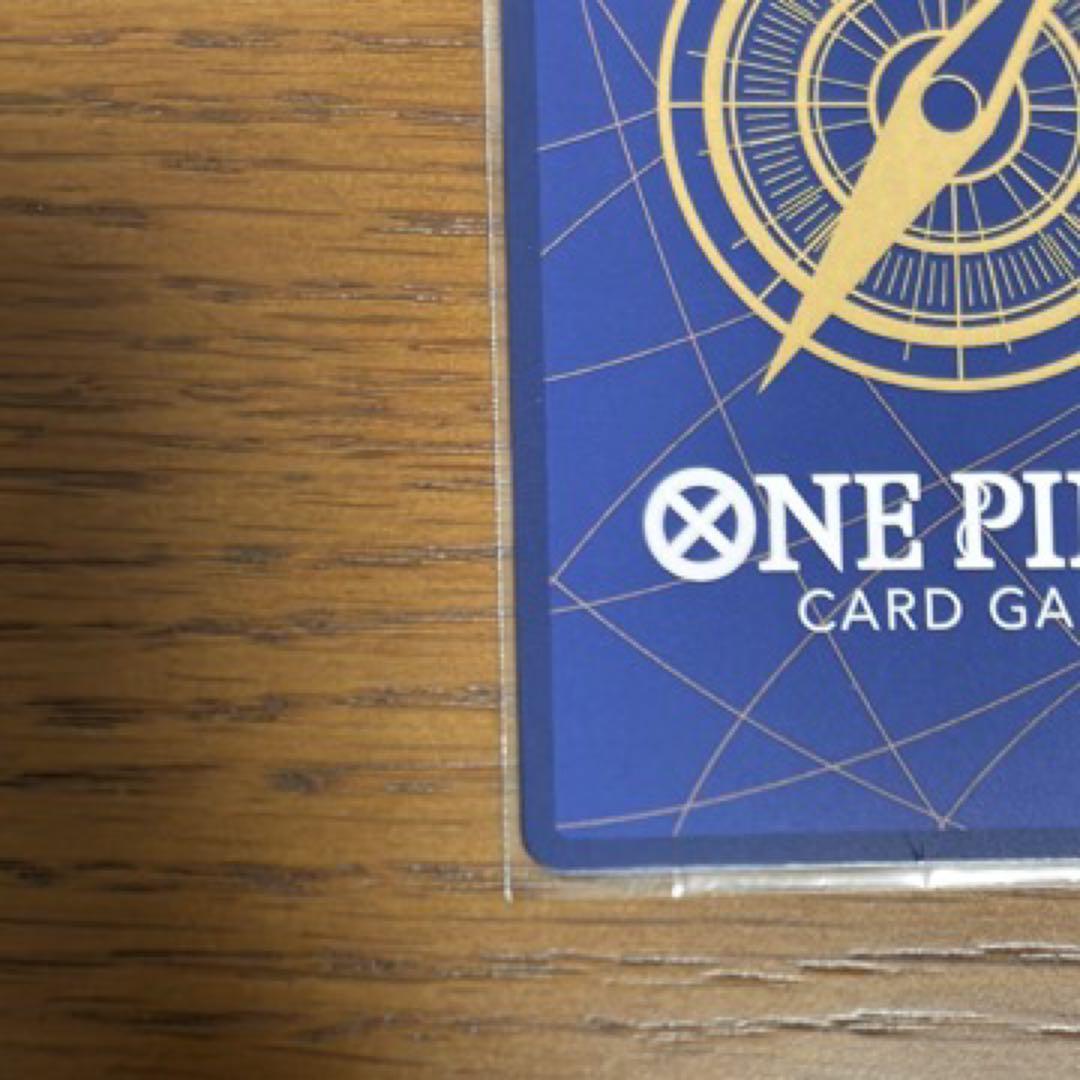 ゼウス R-SPC [OP11-106]「エッグヘッドクライシス」