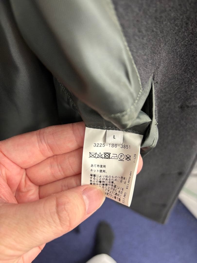 SENTDALE WOOL カバーオール　ダークグレー