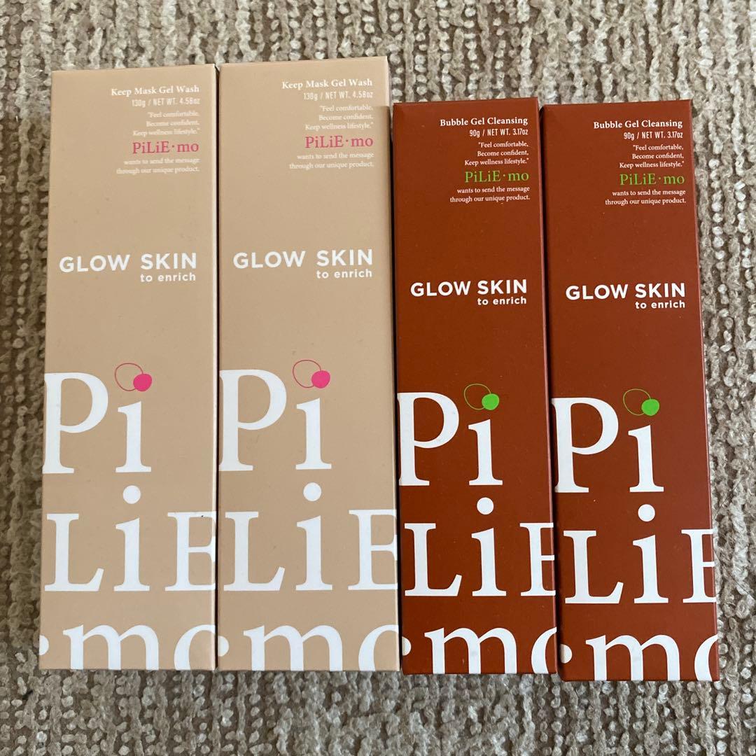 ピリモ　キープマスクジェルウォッシュ&バブルジェルクレンジング