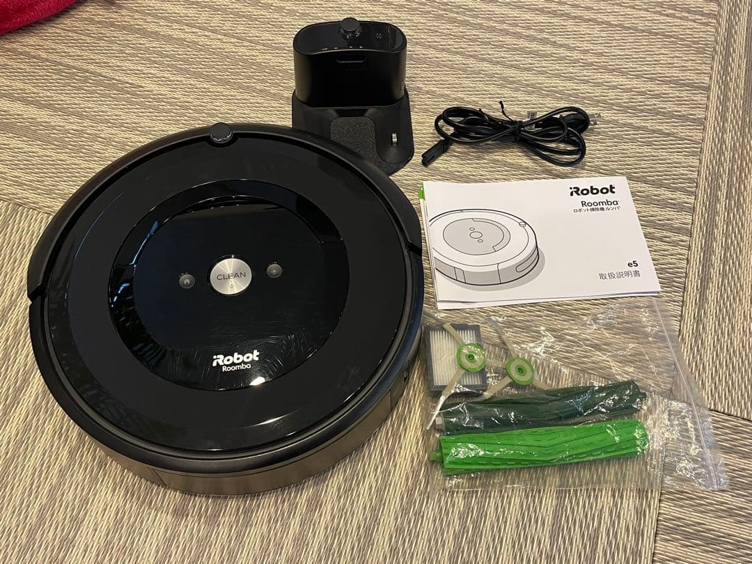 iRobot Roomba e5 ルンバ ロボット掃除機 本体