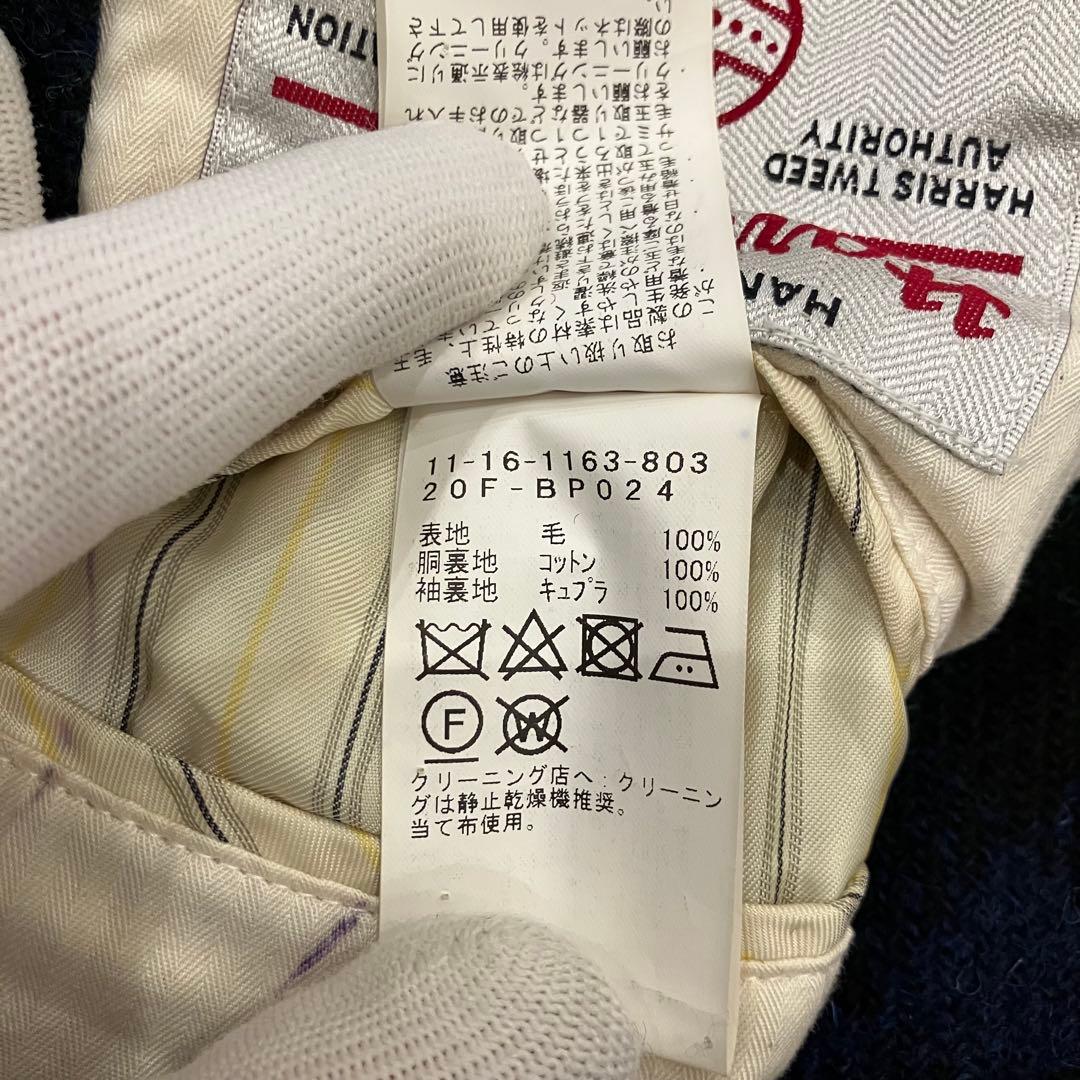 お*す様 BEAMS + ハリスツイード テーラードジャケット ブラックウォッチ