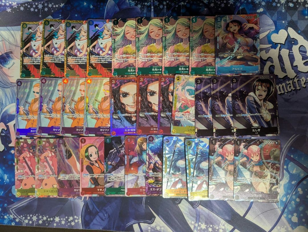 ワンピースカード 女性キャラ sec フルアート パラレル等 まとめ売り 58枚