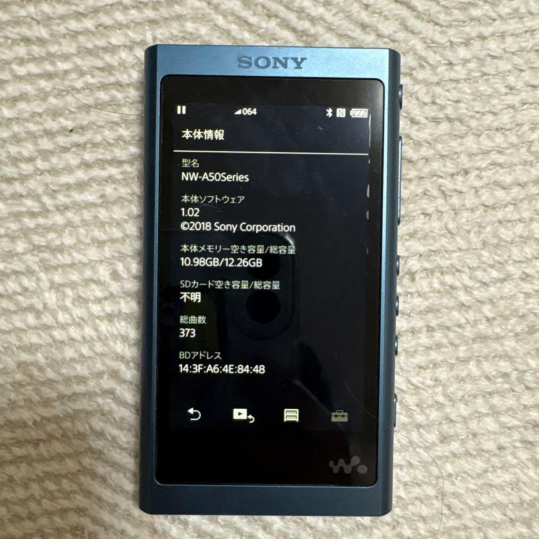 ウォークマン NW-A50series 12.26GB