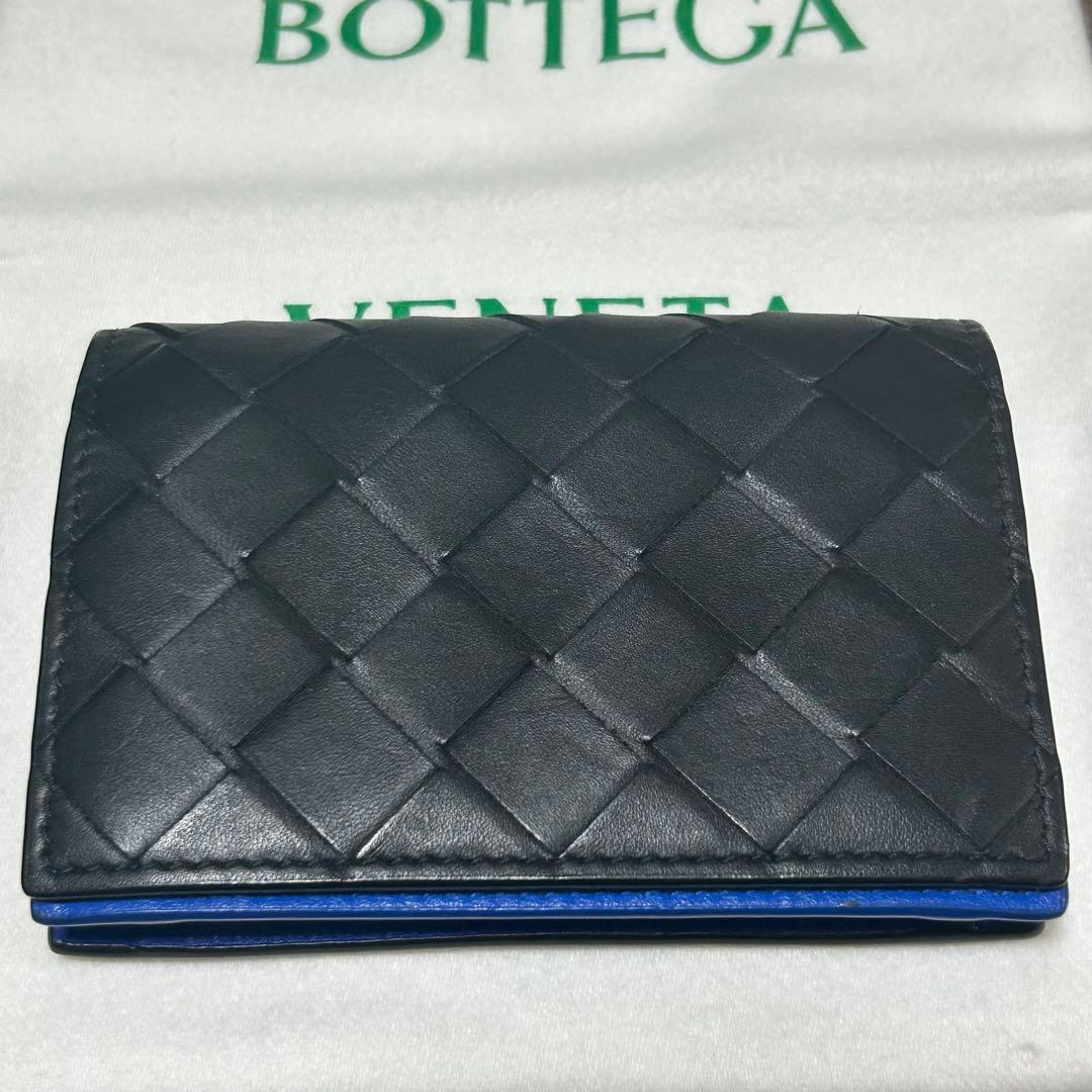 k*u様 BOTTEGA VENETA ボッテガヴェネタ イントレチャート 名刺