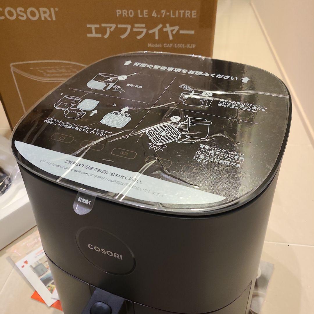 【新品未使用】COSORIノンフライヤー 4.7LブラックCAF-L501