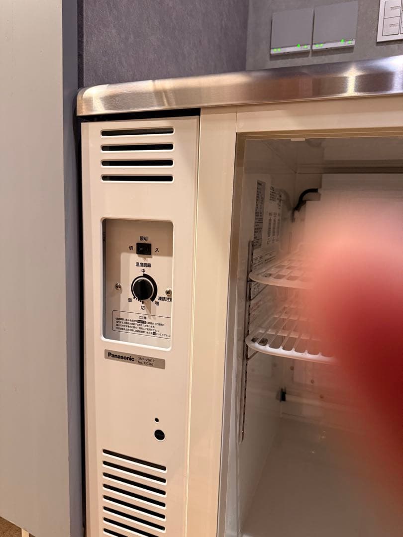 冷蔵ショーケース　動作良好　パナソニック　SMR-V941C