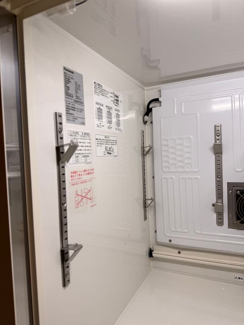冷蔵ショーケース　動作良好　パナソニック　SMR-V941C