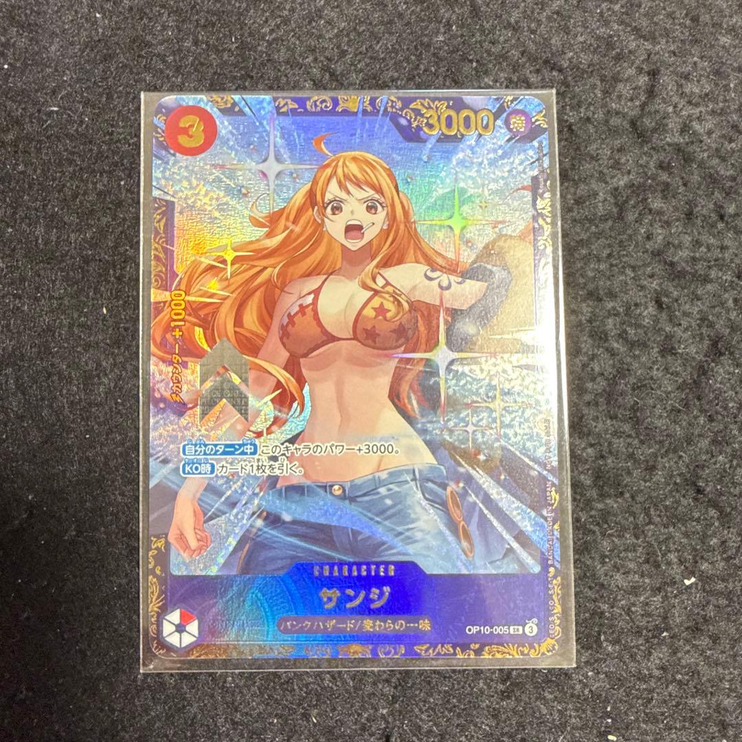 ONE PIECE カードゲーム サンジ フラッグシップ　プロモ