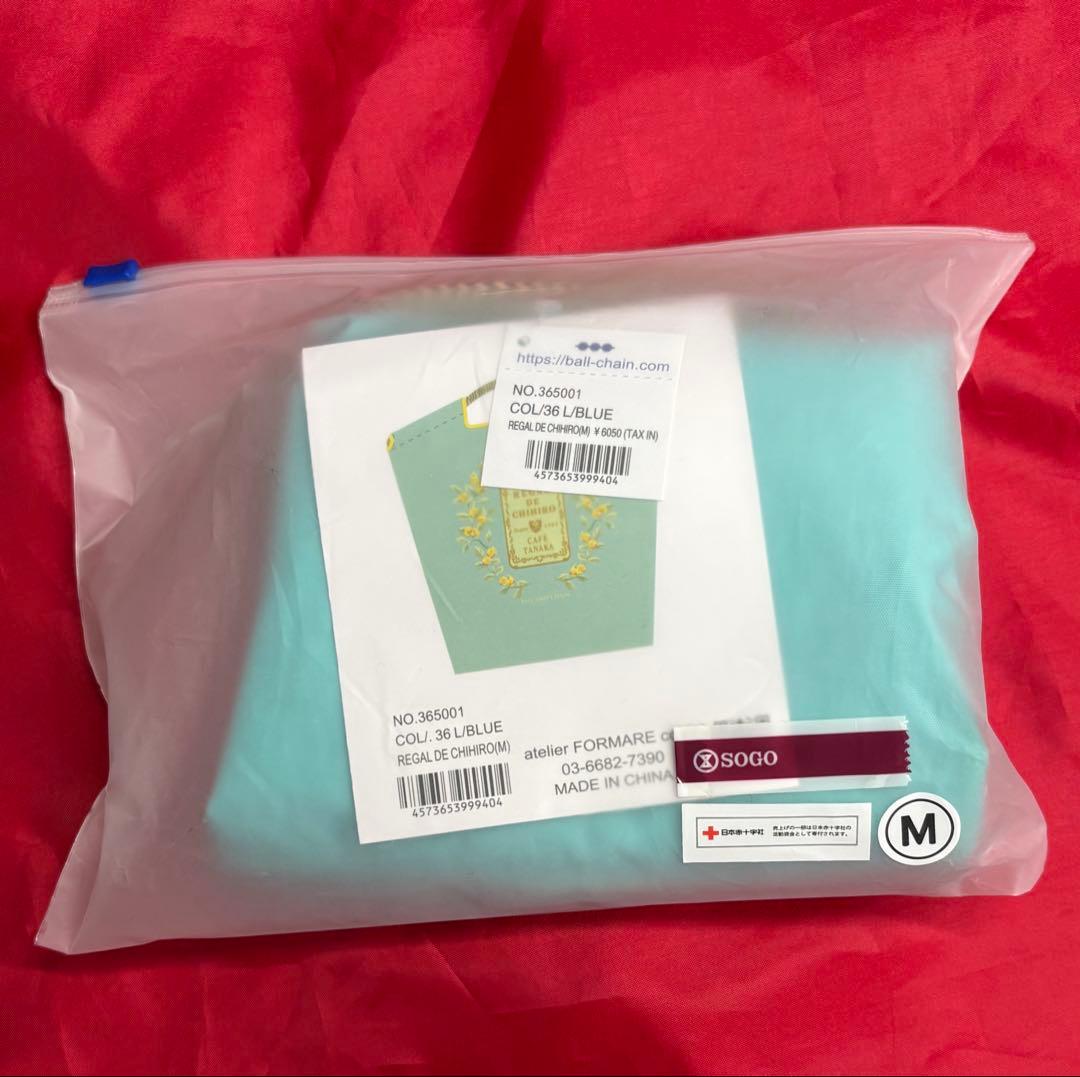 ボールアンドチェーン❤️カフェタナカ❤️エコバッグ　Mサイズ❤️グリーン❤️正規品