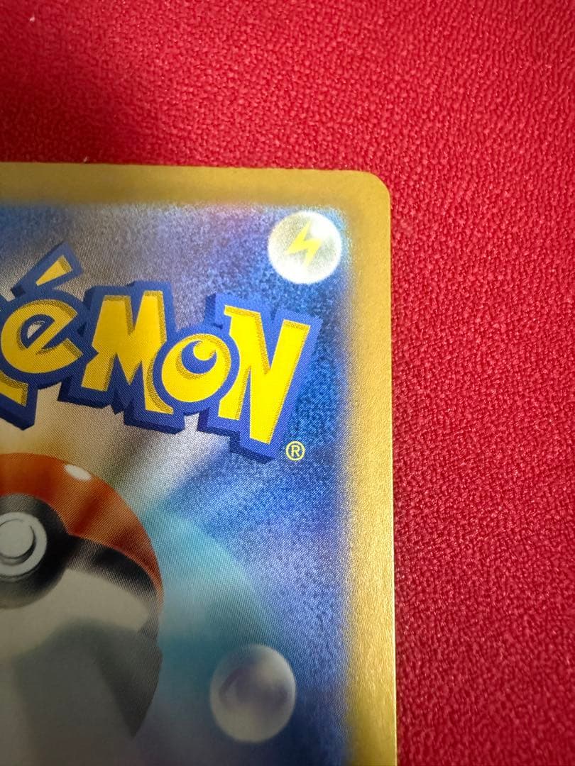 あ*読様 ブラッキーex SAR SV8a テラスタルフェスex 217/187