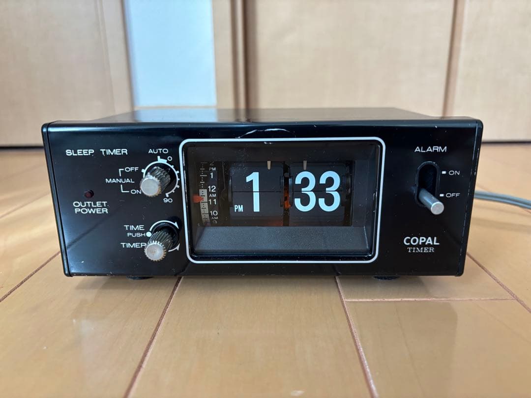 COPAL デジタルタイマー アラーム付き