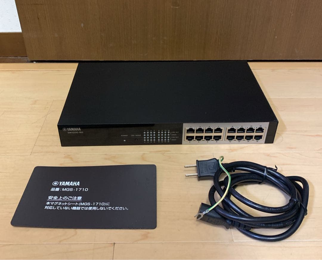 値下！YAMAHA スマートL2スイッチ 16ポート SWX2210-16G ①