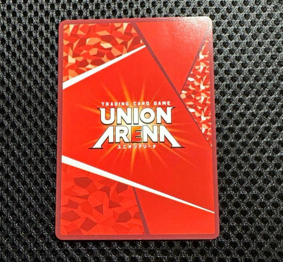 ユニオンアリーナ 東京グールシリーズ SR⭐︎⭐︎ 鈴屋什造 4枚 パラレル 喰種
