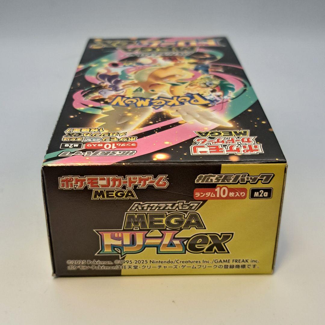 最*中様 送料無料 ポケモンカードゲーム MEGAドリームEX 新品未開封 シュ