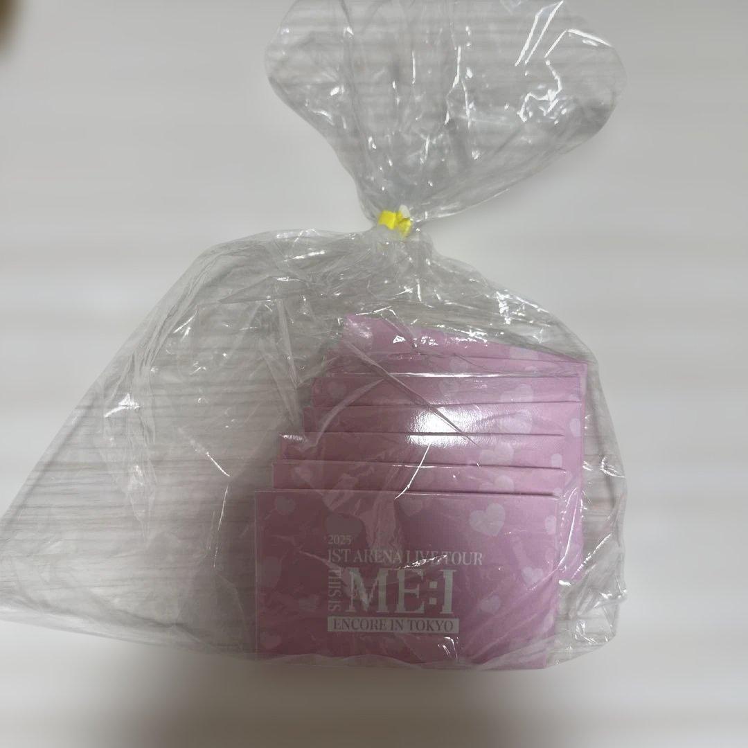菊*中様 ミーアイ　追加公演　ラントレ　未開封　7セット　7000円トレカ付き