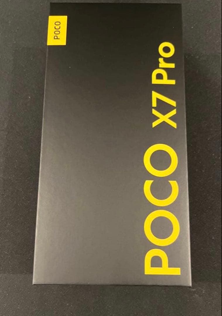 POCO X7 PRO イエロー☆ 新品未開封☆ 12GB / 512GB