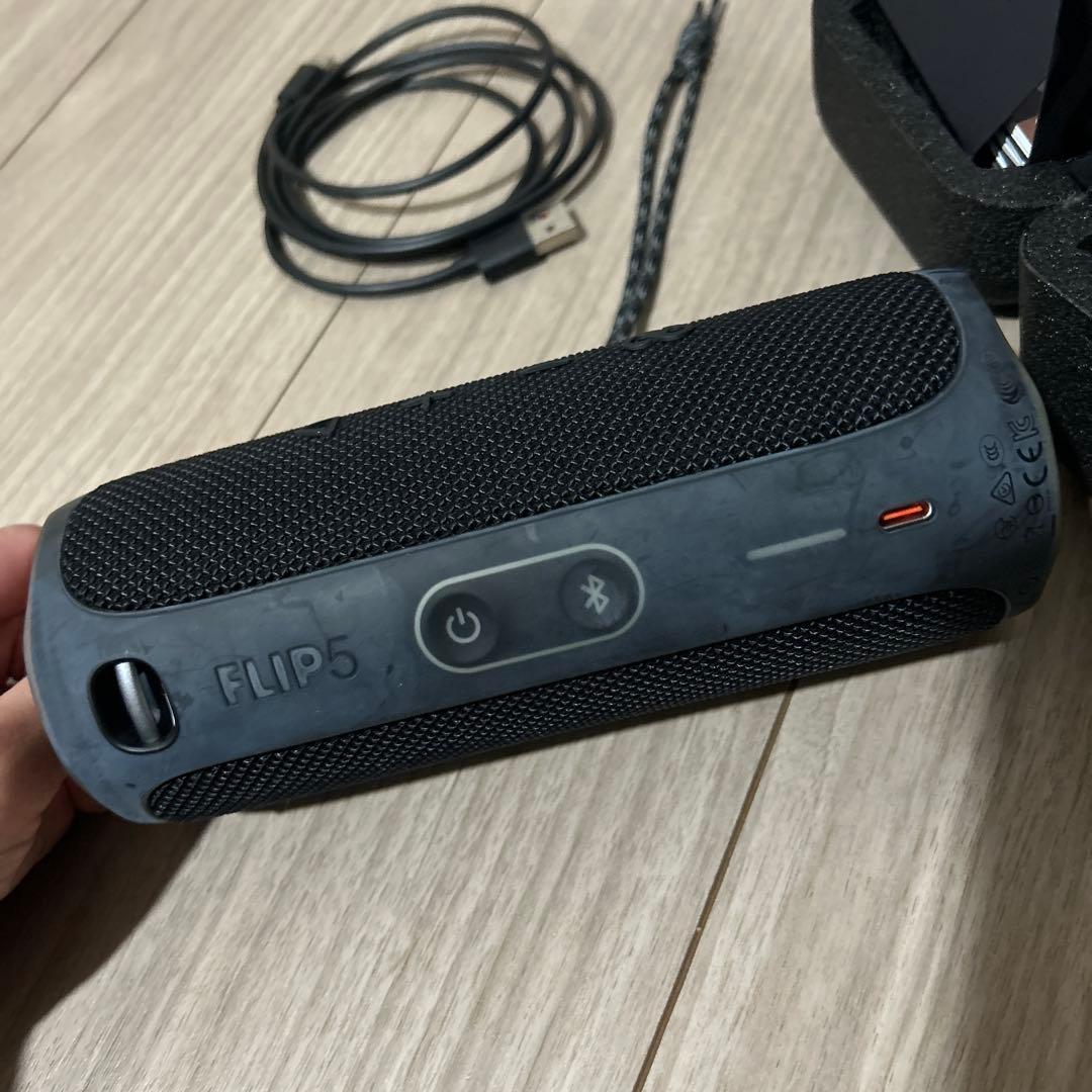 JBL FLIP5 ブラック Bluetoothスピーカー