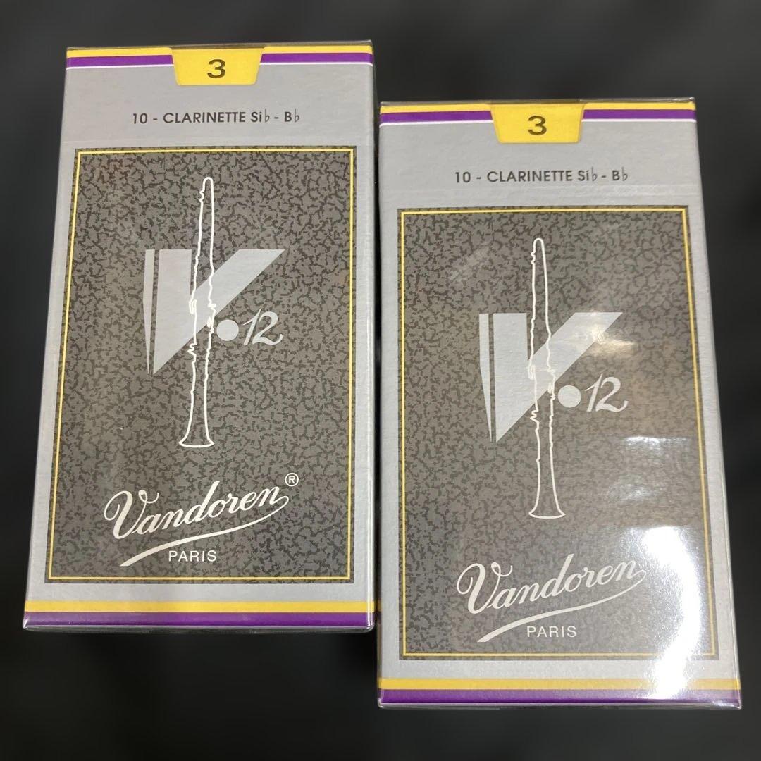 Bbクラリネットリード　V12 ３番