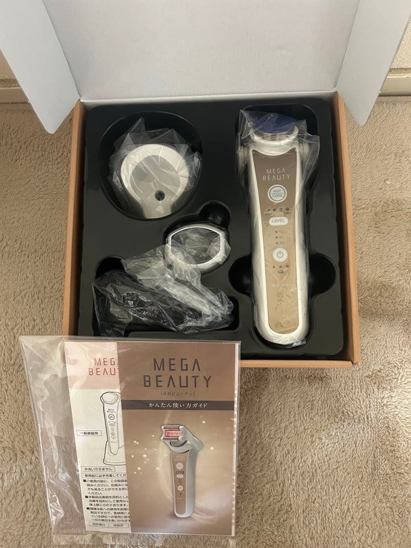 MEGA BEAUTY 美顔器 Naris Cosmetics