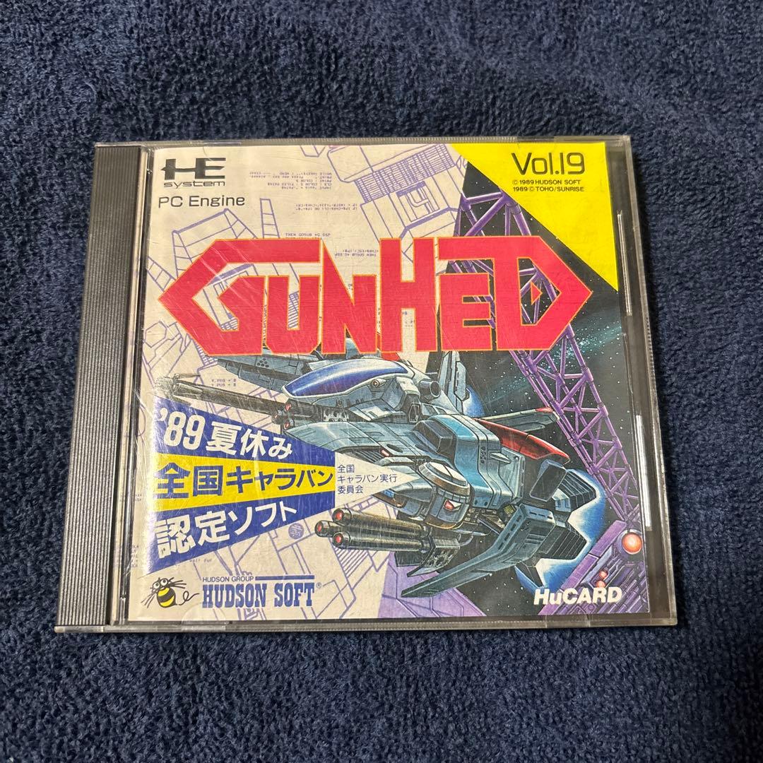 ガンヘッド　PCエンジン　Huカード　動作未確認