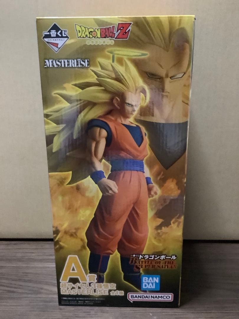 ドラゴンボールZ MASTERISE 1番くじ　A賞　超サイヤ人3 孫悟空