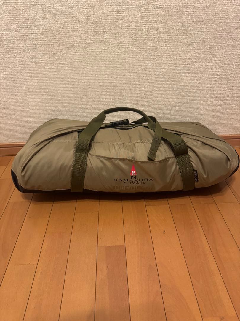 Forma P　ハイドアウト01 DACポール付き 追加スカート仕様