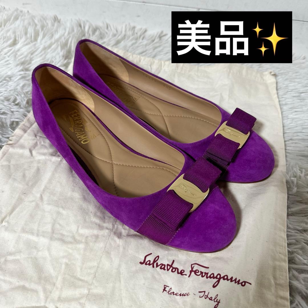 美品✨フェラガモ　フラットシューズ　VARINA ヴァリナ　VARA ヴァラ