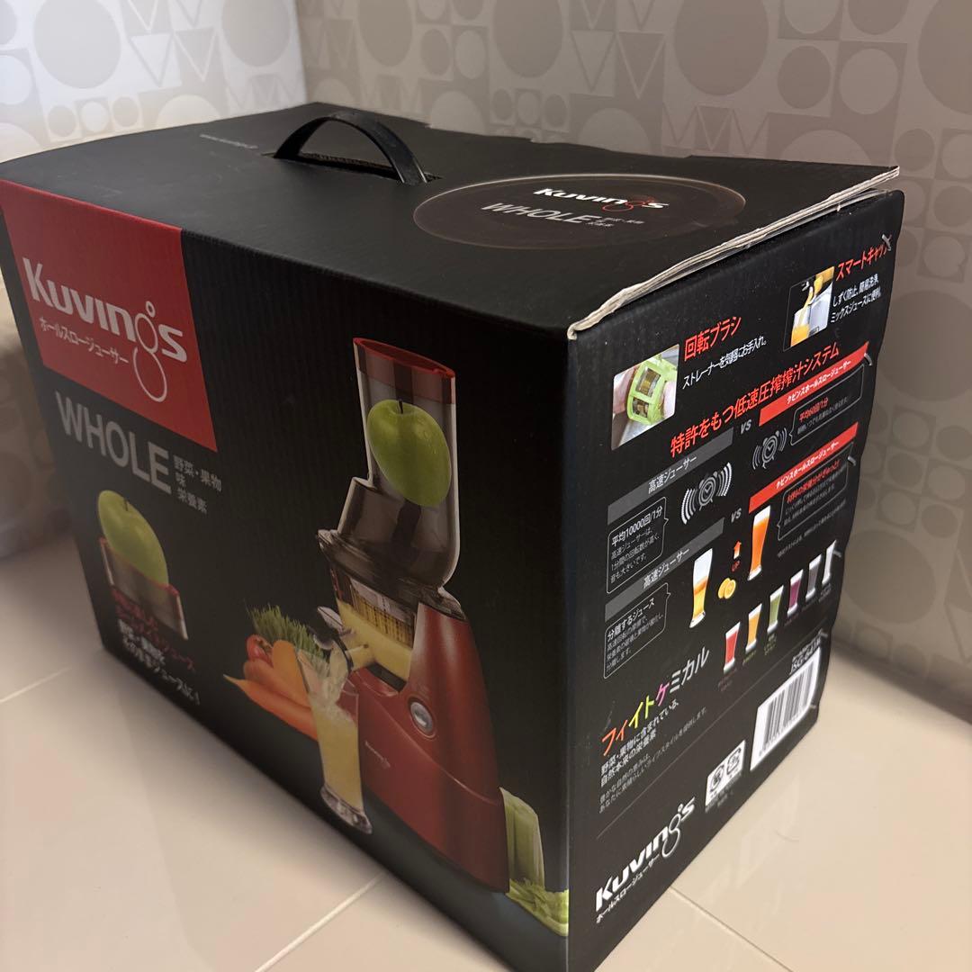 Kuvings Whole ジューサー レッド