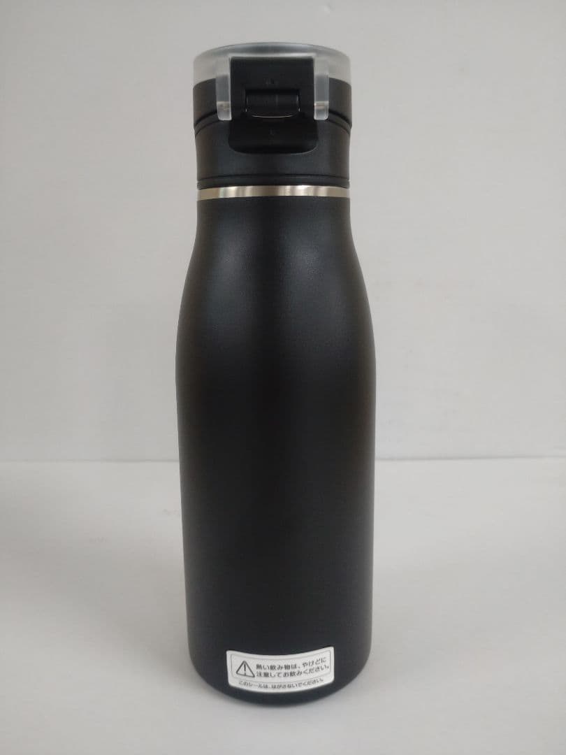 東京ディズニーランドClub33 ステンレスボトル
