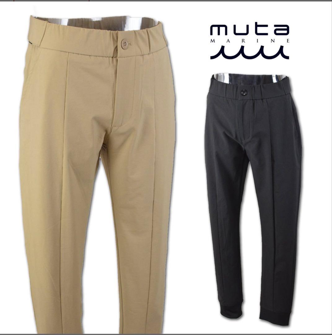ムータマリン muta MARINE ジョガーパンツ ストレッチ 裾ジップ