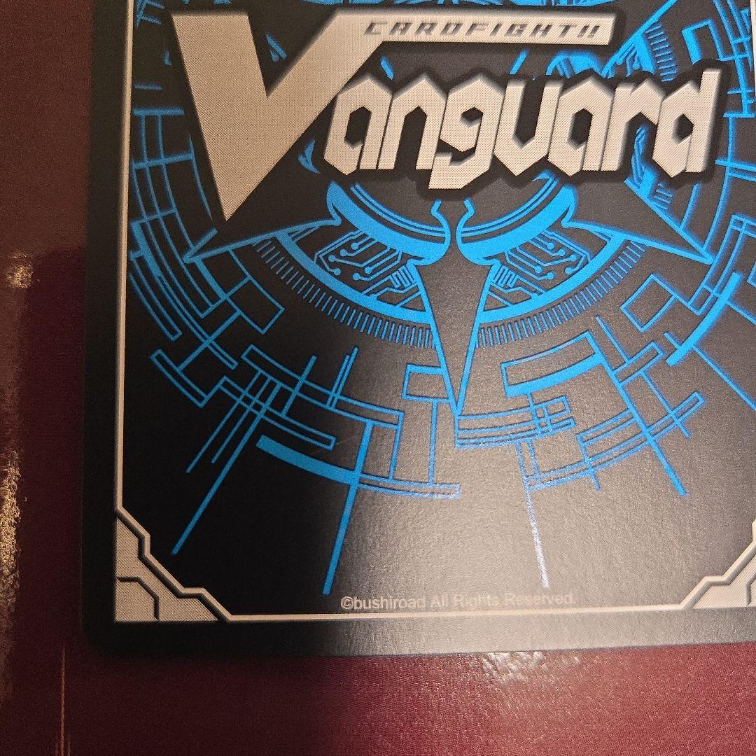 高レア「キミの目を見て話せない」赤嶺さん GCR 1枚　ユイカ　ヴァンガード