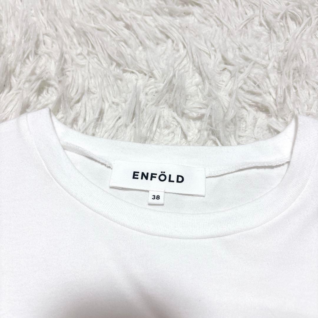 24年 ENFOLDモダン天竺 スクエアペプラム ロンT ブラウス エンフォルド