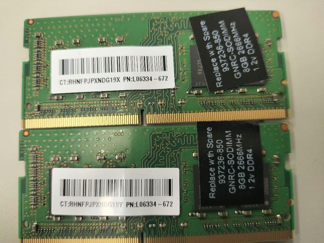 メモリ 8GB×2枚 計16GB SAMSUNG DDR4 送料無料