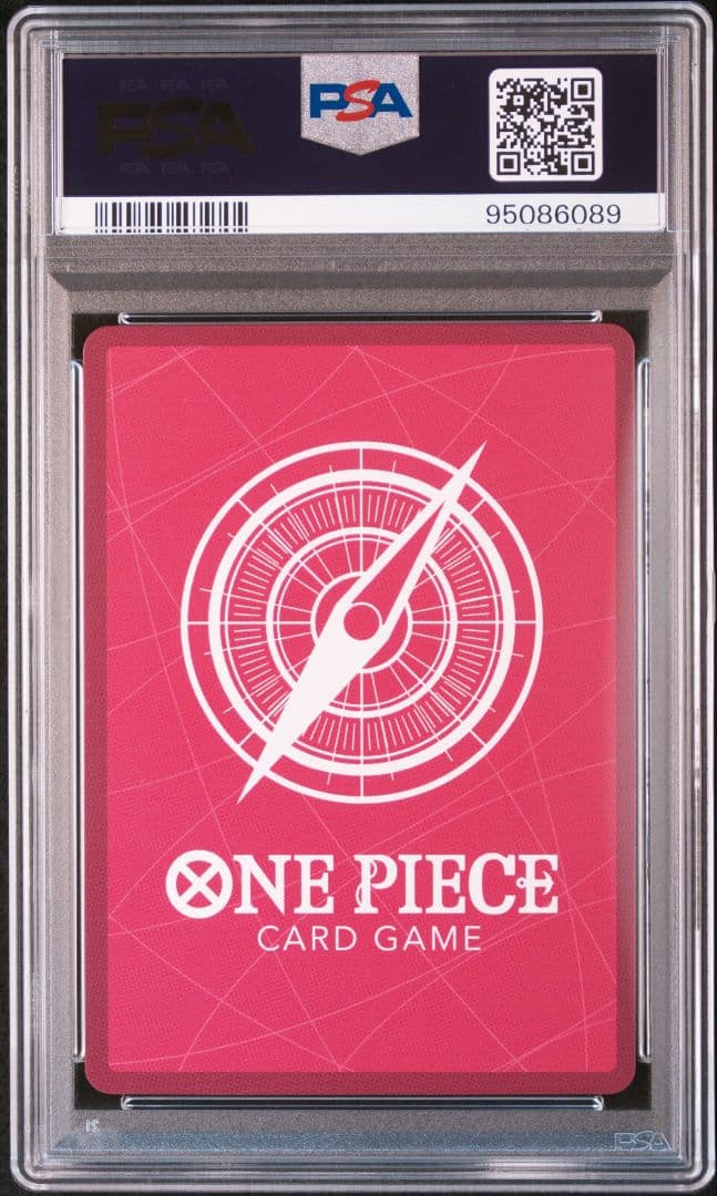 【PSA10】ヤマト L リーダーパラレル(リーパラ) OP06-022