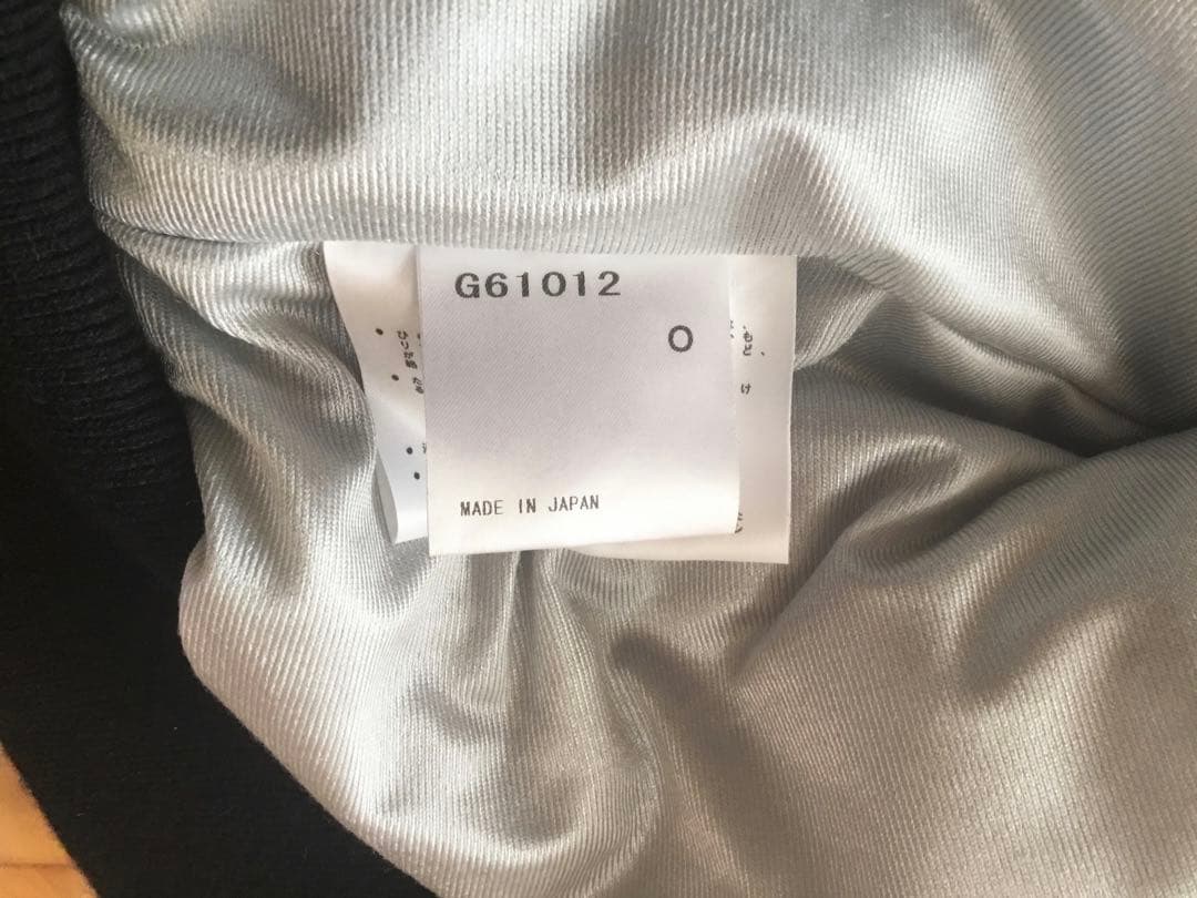 阪神タイガース　プロコレ　グランドコート　実使用　13 中村泰広投手