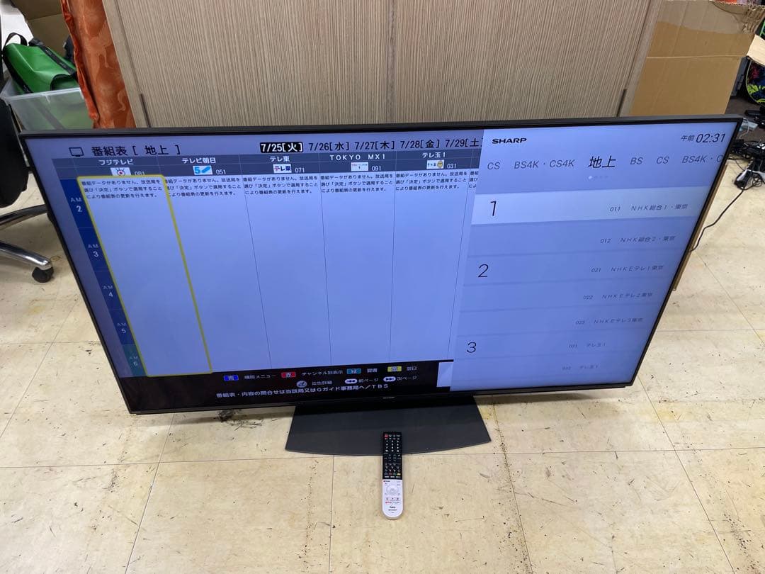 ◆ SHARP 60V型 4K AQUOS 4T-C60CN1 2021年製