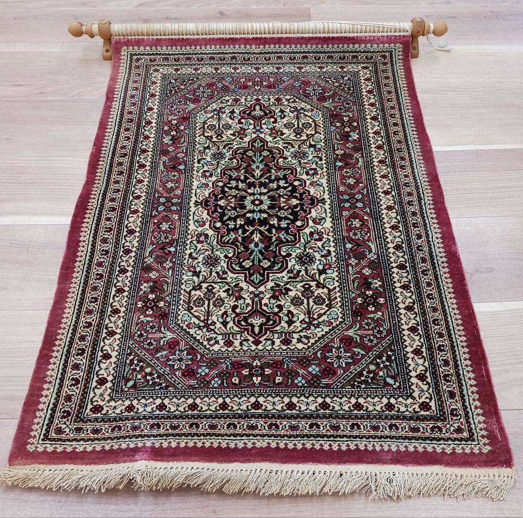 Y2824 高級ペルシャ絨毯 クム産 シルク100% 手織り タペストリー