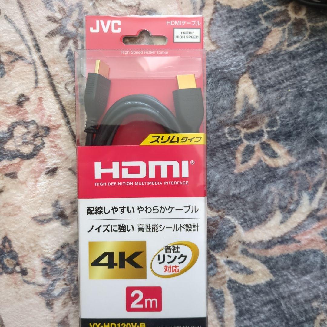 l-ODATA HVTR-BCTX3（2020年製）プラスおまけ付き